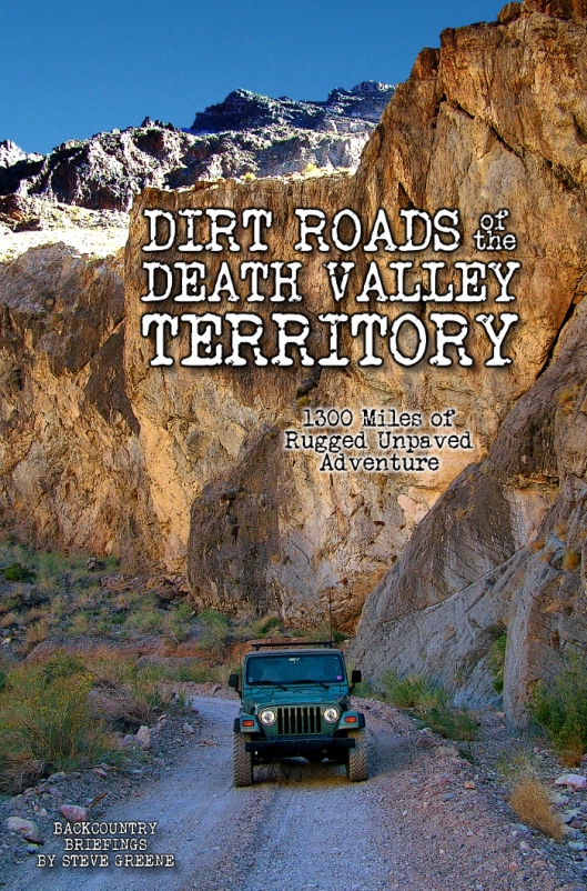dirt-roads-website-cover